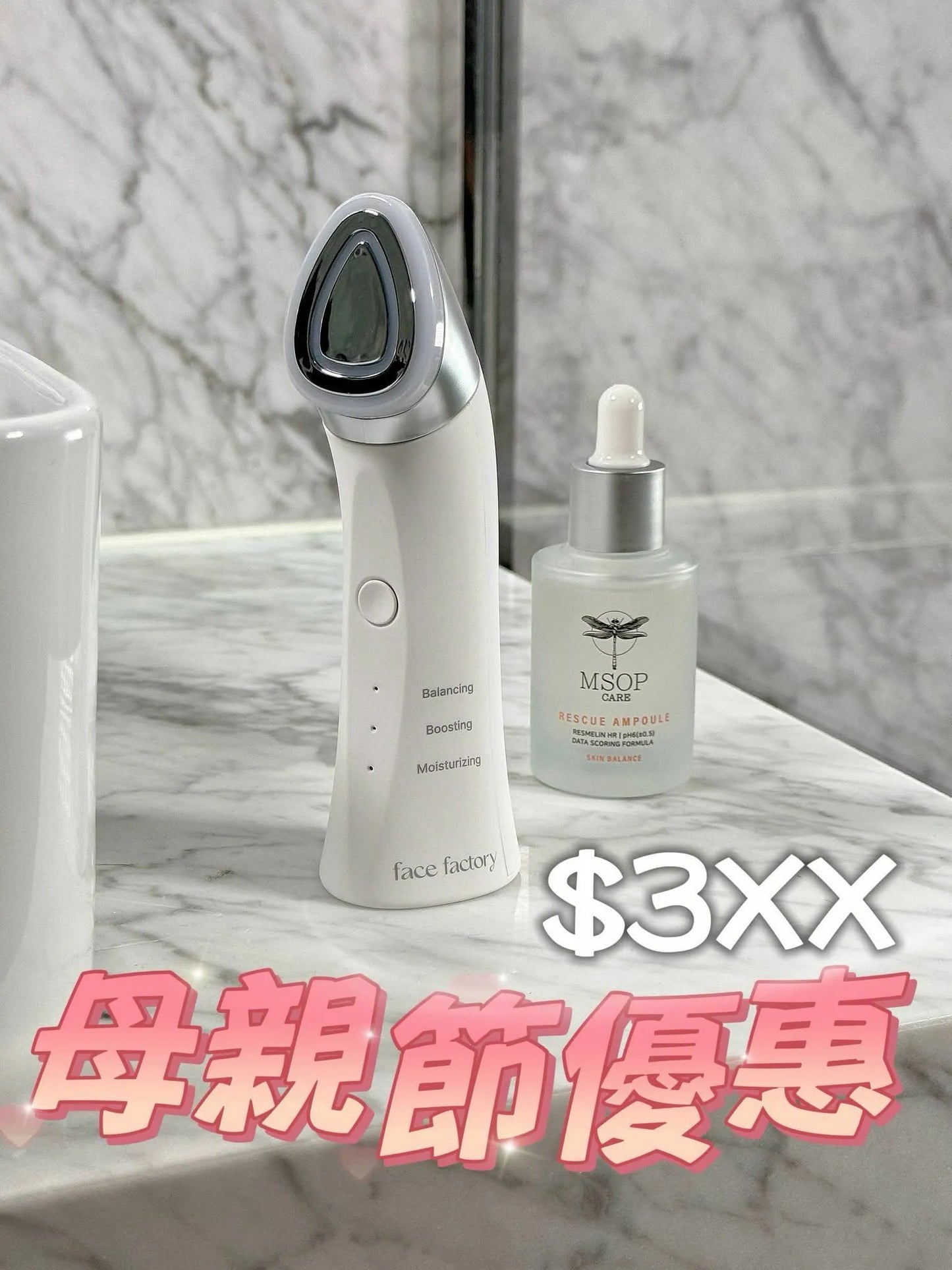 北極光2.0(送救命水1支)| 原裝行貨 1個月保養