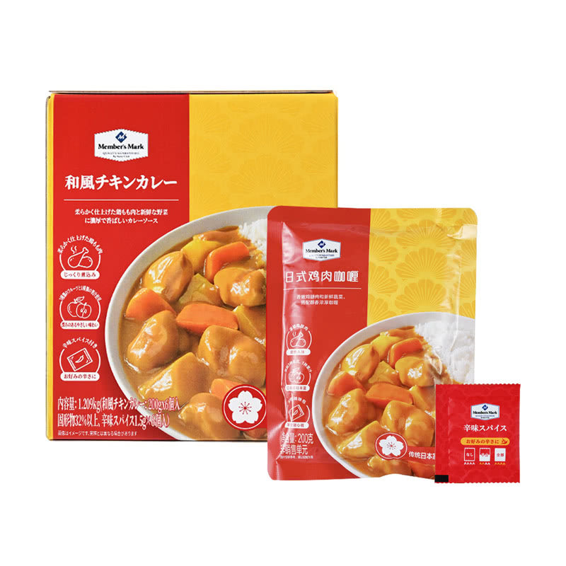 Member's Mark 日式雞肉咖哩 1.209公斤(6份)