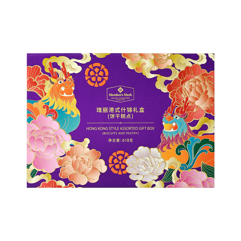 Member's Mark 瑰麗港式什錦禮盒(餅乾糕點) 618g