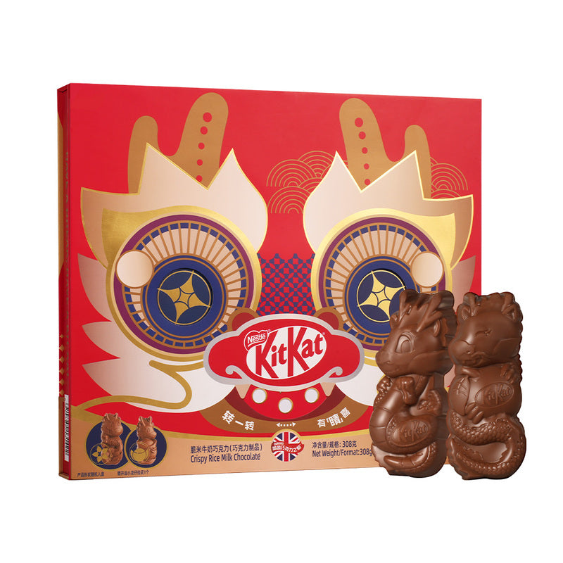 奇巧(KitKat) 脆米牛奶巧克力 龍年禮盒308g