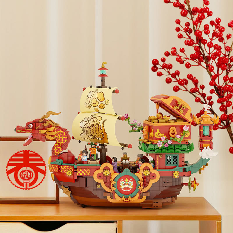 拼奇積木(Pan Tasy) 財富自由號積木