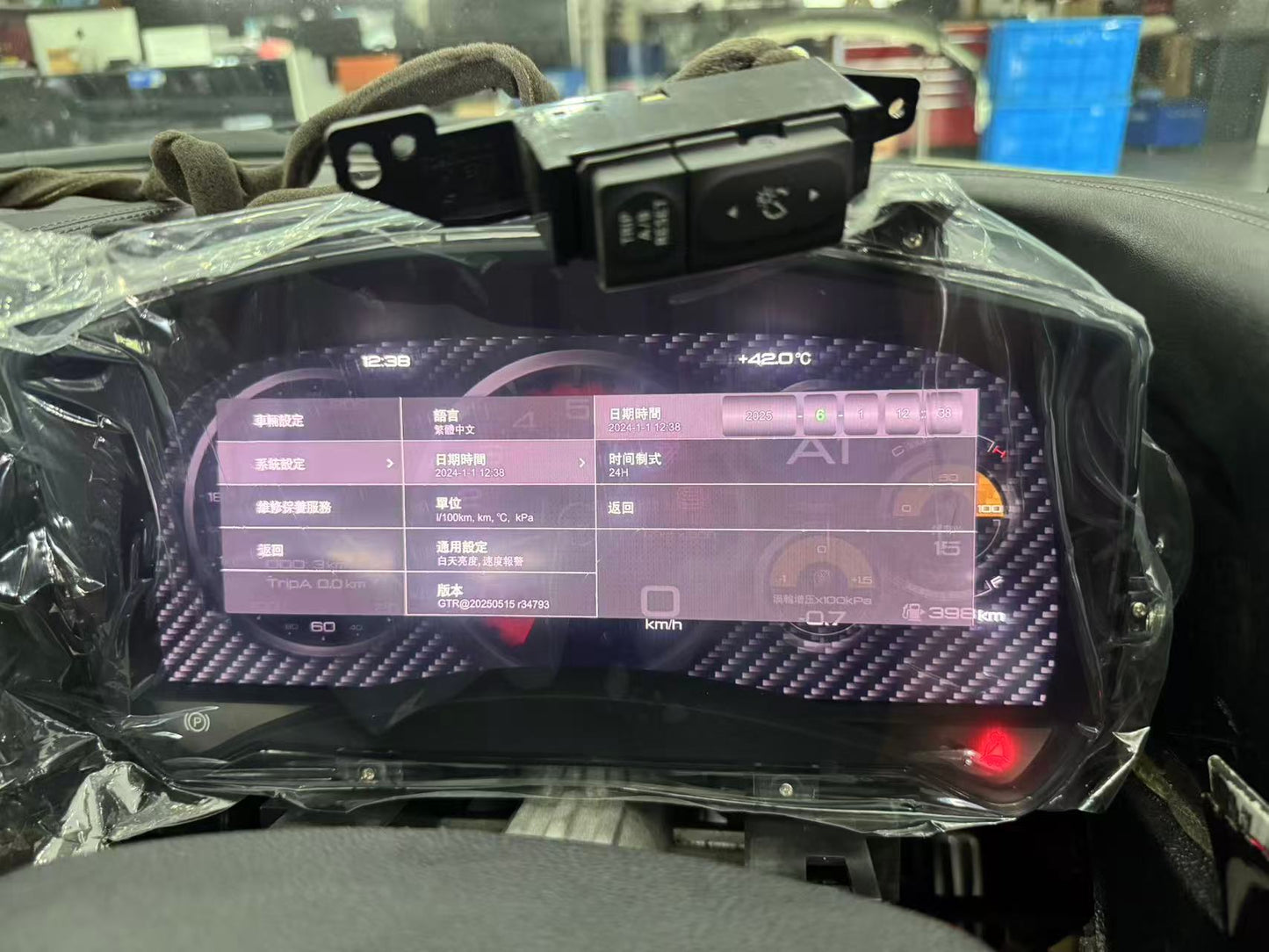 2008-2024 NISSAN R35 GTR DIGITAL CLUSTER / DASH