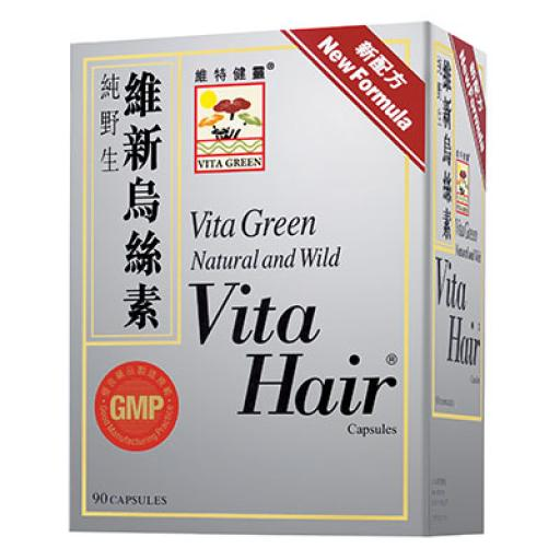 維特健靈 維新烏絲素 90粒 <防脫髮,護髮,烏髮,固腎> - 90粒